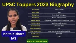 Ishita Kishore IAS 2023 Biography, Age, Caste, Marks, Marksheet