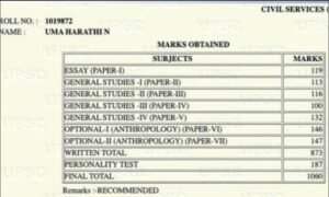 IAS Uma Harathi N Rank 3 Marksheet