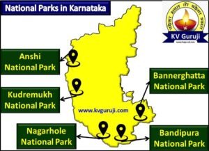 National Parks in Karnataka Map (Anshi)