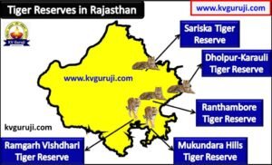 Tiger Reserves in Rajasthan Map