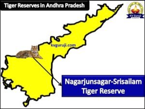 Tiger Reserves in Andhra Pradesh Map