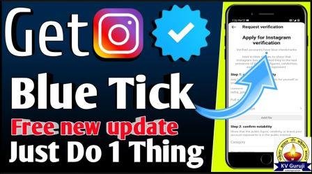 Free Instagram Blue Tick 2025 KV Guruji